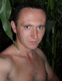 Тружусь в должности инженер по эксплуатации аэродромов в компании Новокуйбышевский завод катализаторов, ООО