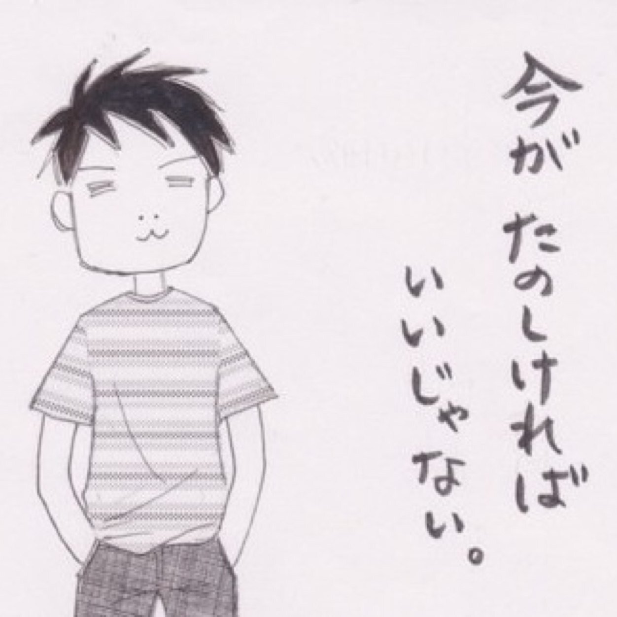 penatawa's profile picture. エモーショナルナパッション DJクレイジー　知ってるコトしか知らない