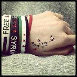 a_lo2lo2's profile picture. ►► ♥ لا ألــــه الا الــلــه مــحــمد رسـ‘ــول الــلــه ♥ ◄◄