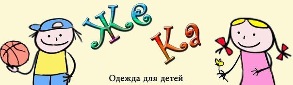 Новосиб - любимый город!!
