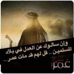 محمدالشُـبيلي البكري