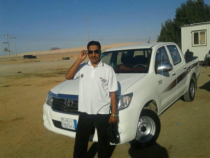 الفقير لله
