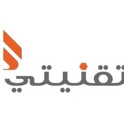 نقوم بعمل بيع وصيانة جميع أجهزة لاب توب والكمبيوتر