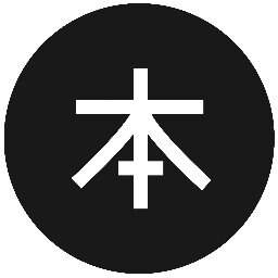 'Nihongi 日本紀' is now available via @_ModernPolymath.
