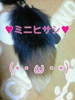 #あゆ＃