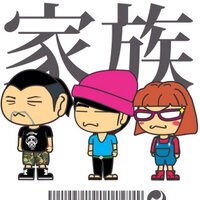 流行性血膜炎 (@03412pinkeye) 's Twitter Profile Photo