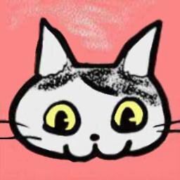 漫画家です。犬猫大好き。横浜海沿いの自宅と仕事場PCとiPhoneからつぶやくこと多し。★『プリンと水平線』http://t.co/6FNXxknL★『Boo Boo』他２作品　Jコミ　 http://t.co/TzcMQlr2 世界の伝記NEXT　http://t.co/ykgkNNdFQi