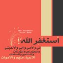 عبدالرحمن مجرشي (@00Dhmany) Twitter