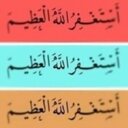 لأجل جنى (@197Jana1) Twitter