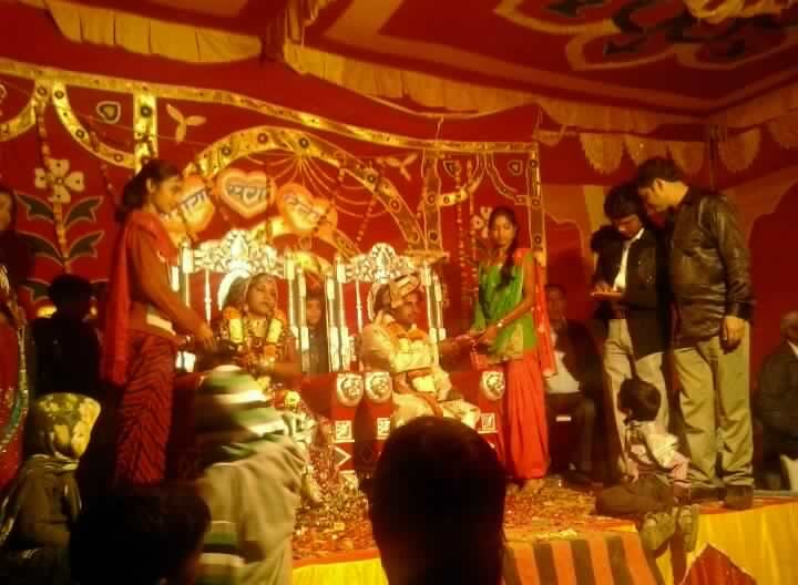 i am singal