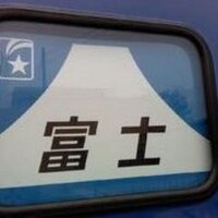 さおとめしゅ~が (@saotomeshooga54) 's Twitter Profile Photo さおとめしゅ~が (@saotomeshooga54) 's Twitter Profile Photo