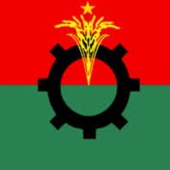 Bangladeshi Nationalists for Progress through re-establishment of Democracy and thereby restoring human rights, dignity and universal suffrage. RT≠Endorsement