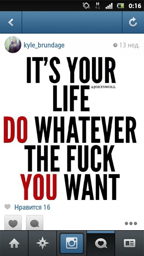 I can help to change your life if you want it...
