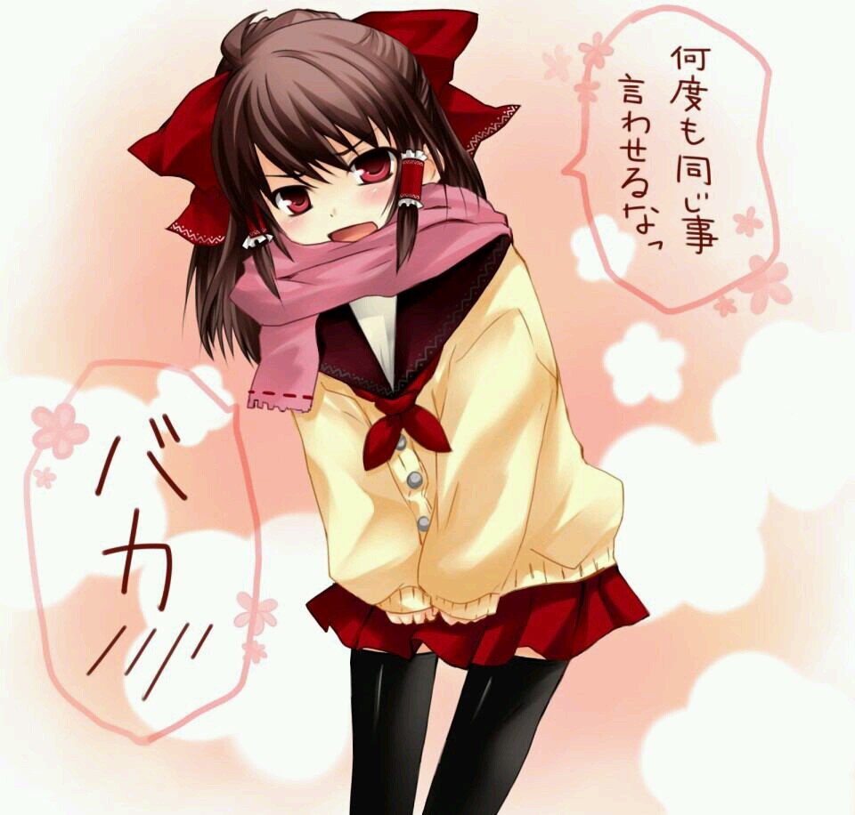 とまとすき 幅広く趣味ある crew                                                                           LINE.話しかけてくれるひとぜひぜひ！                  気軽に話しかけてね！