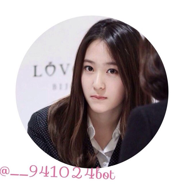 f(Krystal) bot