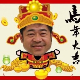 劉德明