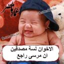 ايمن اسماعيل (@01017072155) Twitter