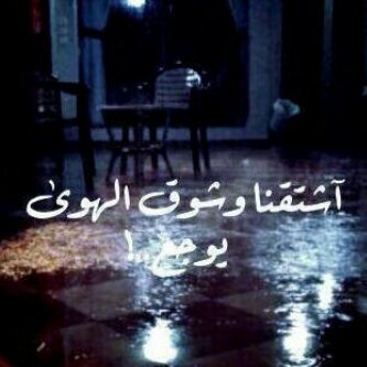وحِين أهدِيك ثقتي حاوَل الحِفاظ عليهَا .♡*
