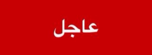 صداقات صور شعر سياسه علاقات ............