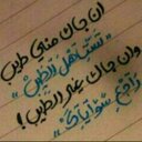 ناصر بن احمد (@007893Nasser) Twitter