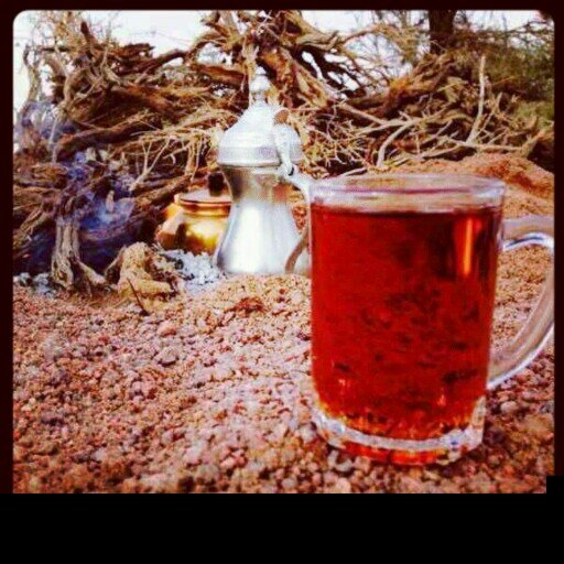 استغفرر اللهه العظيم واتوب اليهه'