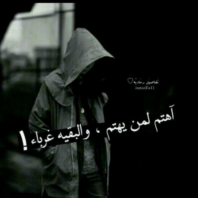 eeeaaa1231232's profile picture. ‏‏بِ آلمِ بِ وجع بِ صوَت مَخِذول بِ بُكآء مُحتَبسَ بَ آلداخلَ بِ قلب يَكسّوَه الحَزنَ انا مٌتعبه جدا/ بارق