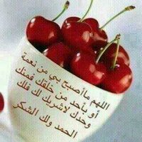 Mohamed Jooma (@mohamed_52718) 's Twitter Profile