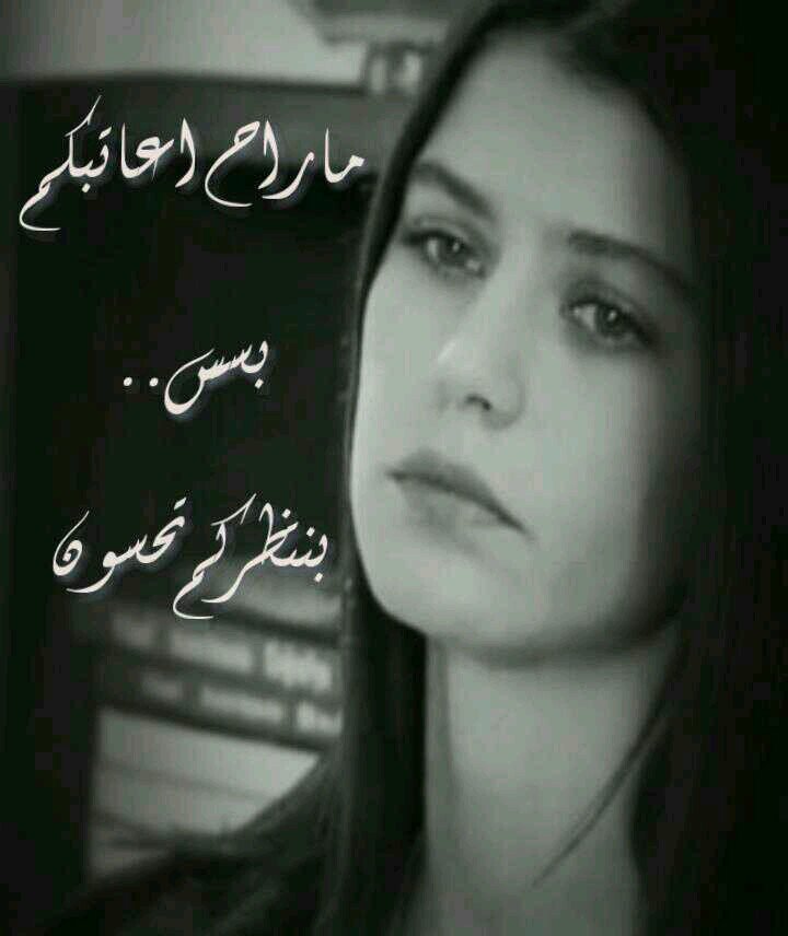 ‏لا تنس ذكر الله