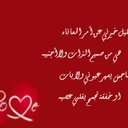 ابوعميس السلمي (@0591531755) Twitter