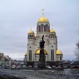 gorodekaterinbu's profile picture. Екатеринбург в деталях, новости и события Екатеринбурга, самые яркие твиты Екатеринбурга, культурная жизнь Москвы, бизнес в Екатеринбурге