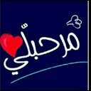 هشتاق العرب (@11ap_A) Twitter