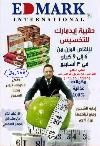للطلب مراسلتي واتس ٠٥٥٣٨٣٥٤٧٠