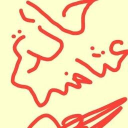 اشعة