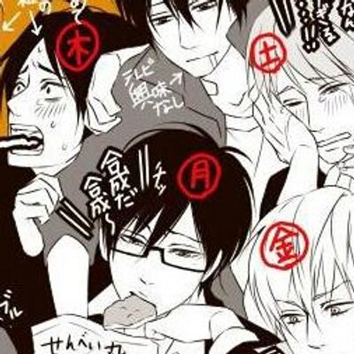 最高のイラスト画像 驚くばかり擬人 化 Bl イラスト 最高のイラスト画像 驚くばかり擬人 化 Bl イラスト