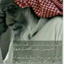 رائد (@0561098013) Twitter