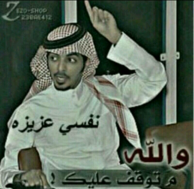 ‏‏الحب خالد وحبي خالد