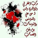يحيى حمدي (@23344Ay) Twitter