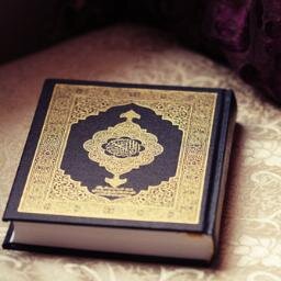 Hidup terarah, indah dan berkah di bawah naungan Al Qur'an.