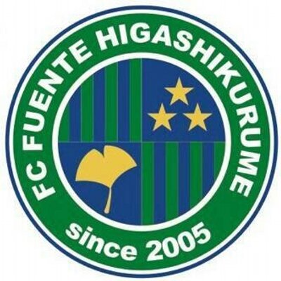 Fc フエンテ東久留米 公式 Fuentefc Twitter