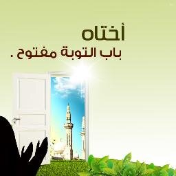 norah_nar Profile Picture