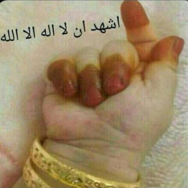 ﺎششتاق ، ﺎغآر ، ﺎتعلق ﺎجنً ، ﺎحنً ، ﺎفكَرً ، ﺎخآفً ، ﺎهتمً , . . فقَقط ﻟهہا