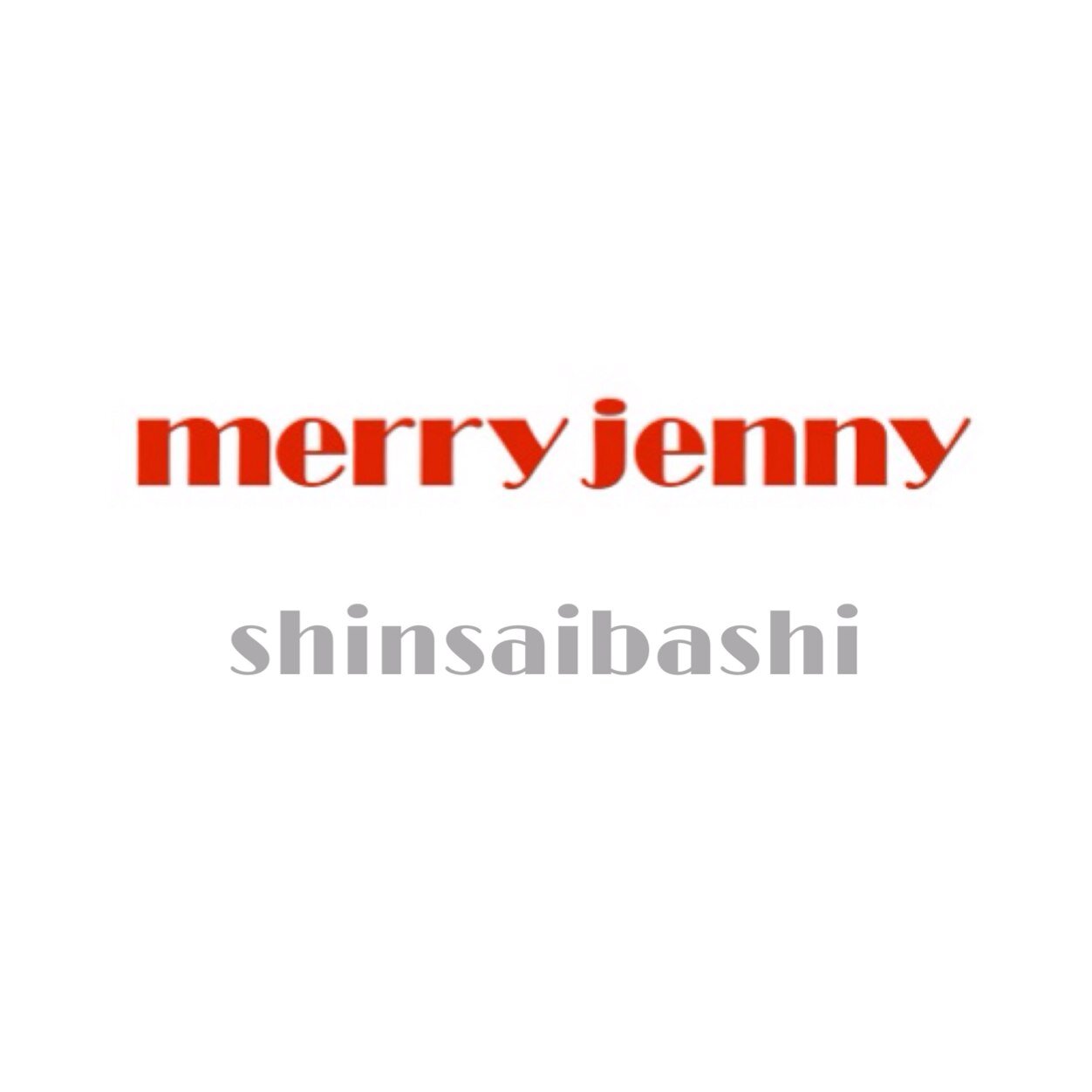 merry jenny 心斎橋店 公式アカウント