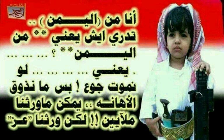 - 



الأشياء الجميلة موجودة داخلنا مو في الأيام أو المواقف ، لما تملك عيون جميلة راح تشوف كل شي جميل ، ولما تملك نفس راضيه راح ترضى ولو بالقليل ~o).