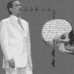 Altamemee1's profile picture. أحياناً ساخراً و أحياناً جاداً