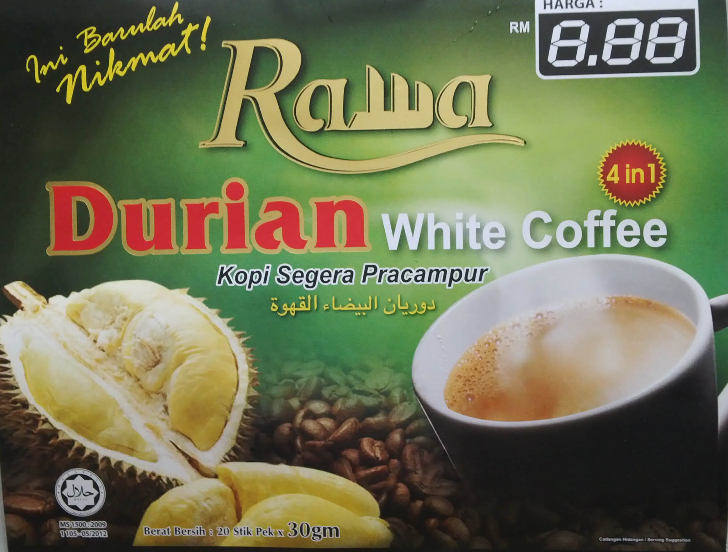kopi durian rawa kopidurian kopi durian rawa kopidurian