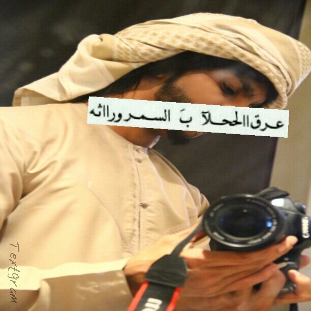 أمبـــونيَ طررَ ‹☺