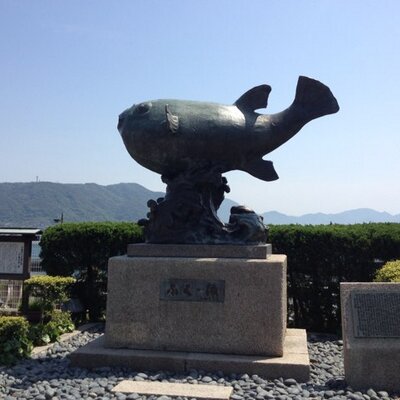たかひろ