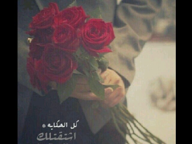 ألحَياة لآ تعطِينآ گل مآ نُحبْ ولكن آلقنآعة تعطينآ كل آلحَيآة' ..♡