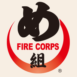 消防団支援アプリ（防災アプリ）「Fire corps め組」の開発担当がつぶやく非公式アカウントです。「命を救うためのアプリ」を目指しています。参加していただける自治体、消防団を募集しています。