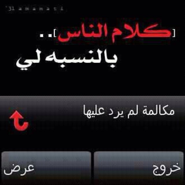 7Aymanahmad's profile picture. 